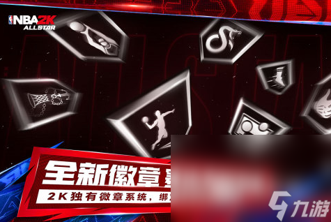 超熱門的熱門手機(jī)手游下載分享2025 當(dāng)前最流行的手機(jī)游戲榜單
