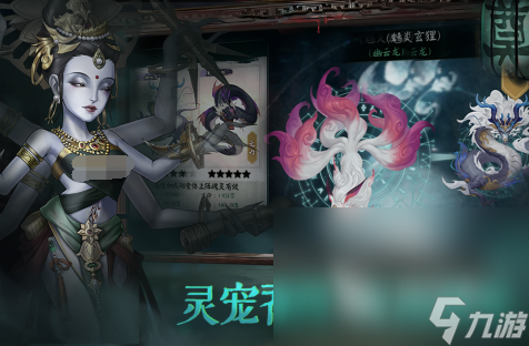 超熱門的熱門手機(jī)手游下載分享2025 當(dāng)前最流行的手機(jī)游戲榜單(圖3)