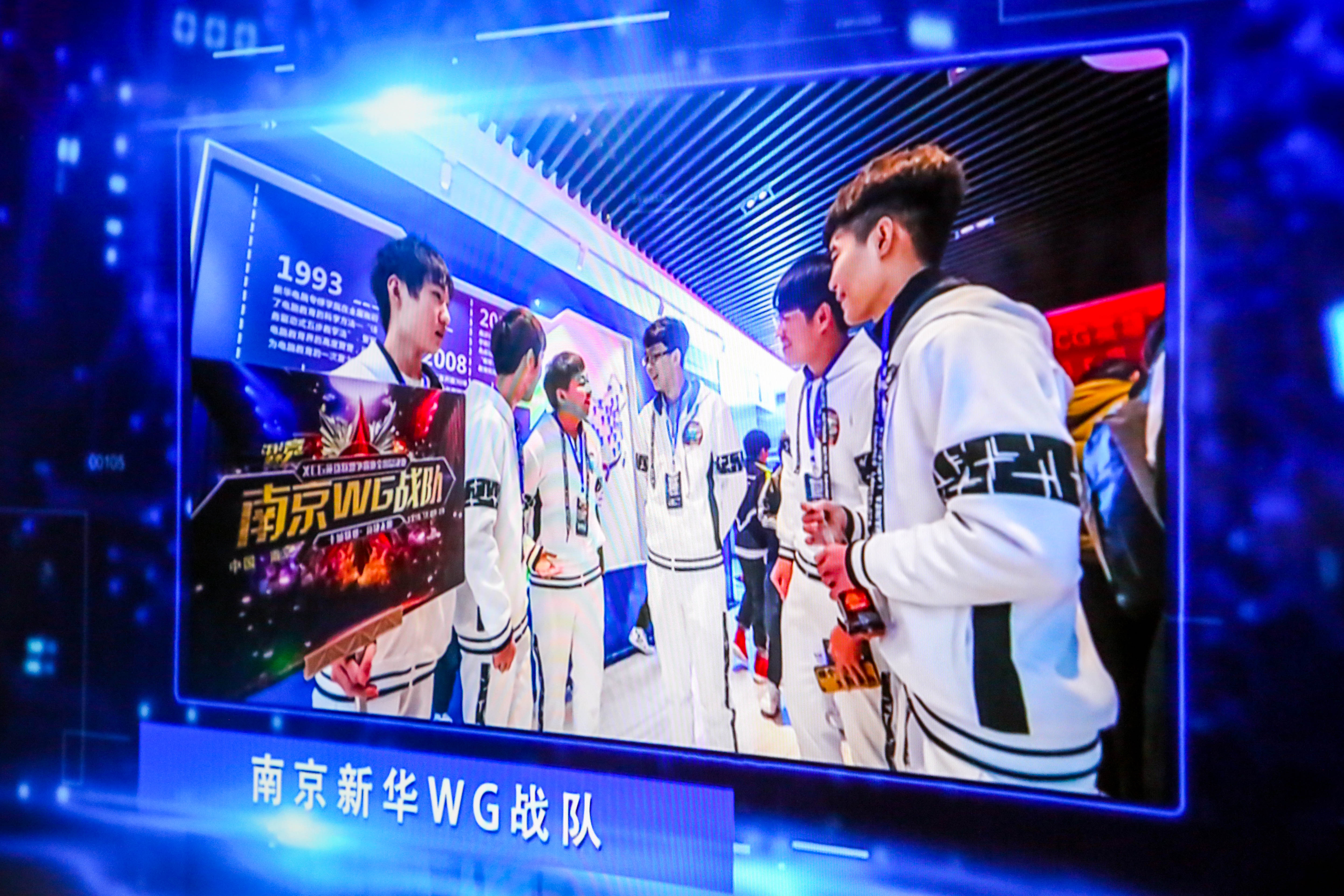 電競學(xué)校招生條件有哪些 電競學(xué)校招生條件有什么