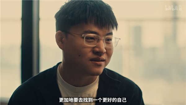 《英雄聯(lián)盟》傳奇選手 Uzi名人堂紀(jì)錄片上線B站：首周限免(圖4)