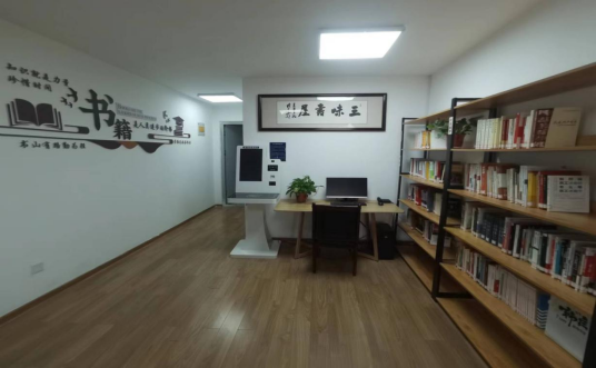 “商協(xié)會+工會”建新家 釋放工會“心”能量(圖3)