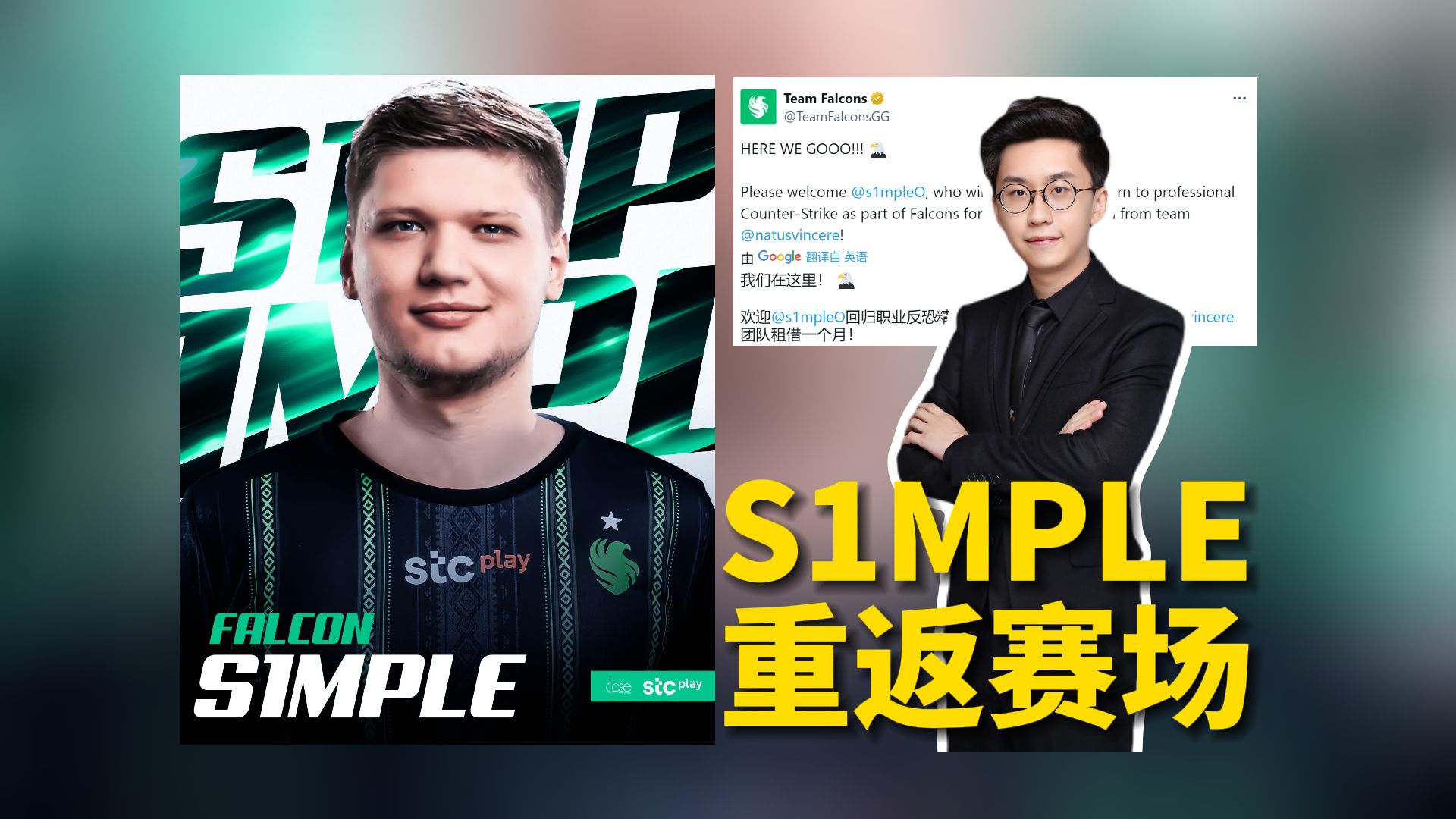 《暗區(qū)突圍：無限》今日上線！與世界冠軍一起激戰(zhàn)卡莫納