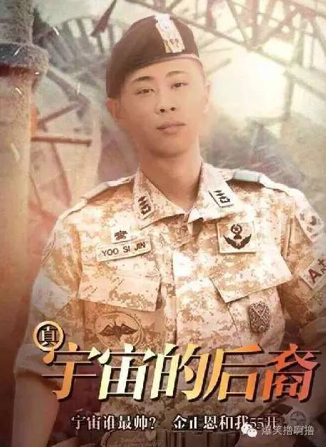 破次元集結(jié)！融藝杯S2總決賽官宣羅云熙、胡夏、美依禮芽重磅加盟