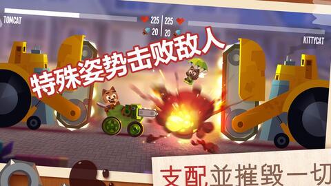熱門貓咪游戲有哪些最近很火的貓咪游戲