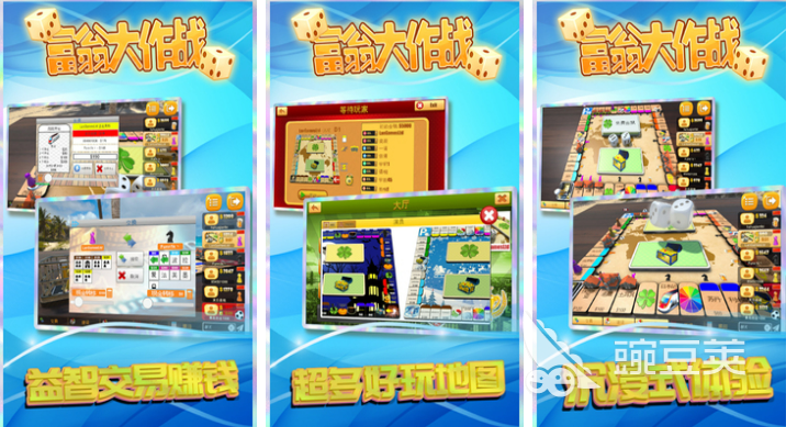 適合團(tuán)建的游戲有哪些 有趣的多人游戲排行榜2023(圖3)