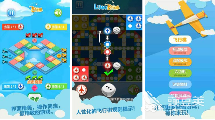 適合團(tuán)建的游戲有哪些 有趣的多人游戲排行榜2023(圖5)