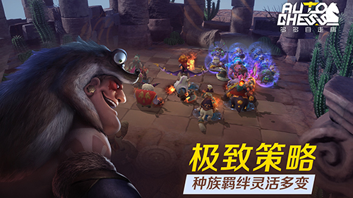 競(jìng)技手游排行榜2019 手機(jī)競(jìng)技游戲排行榜前10名(圖3)