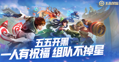 競(jìng)技手游排行榜2019 手機(jī)競(jìng)技游戲排行榜前10名(圖11)