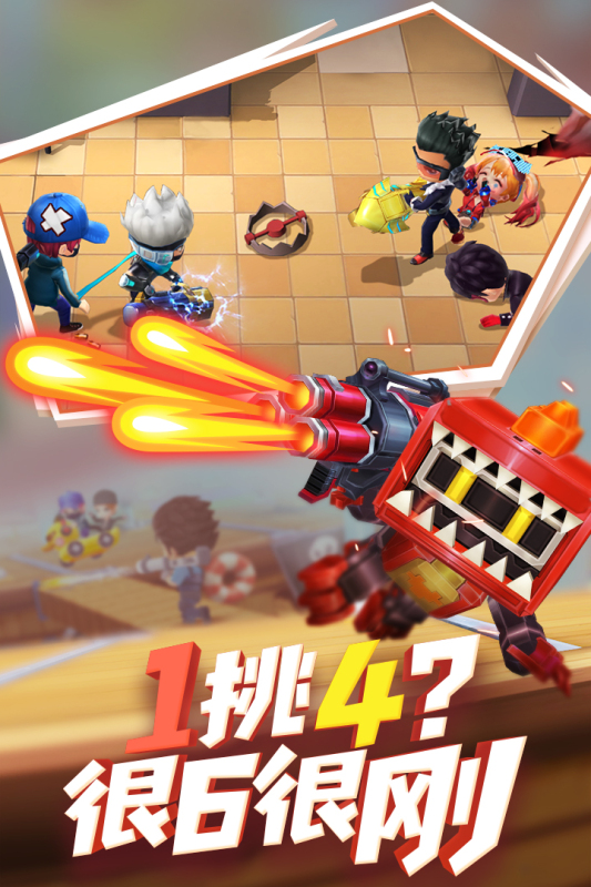 競技游戲排行榜前十名