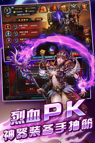 埃爾伯：世俱杯最大熱門是曼城；我喜歡在牧場和牛馬相伴
