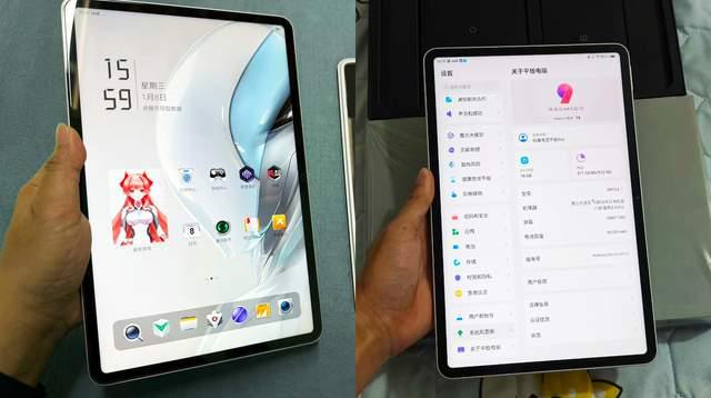 升級旗艦芯片和28k分辨率這款國產(chǎn)平板電腦專屬電競工具(圖2)