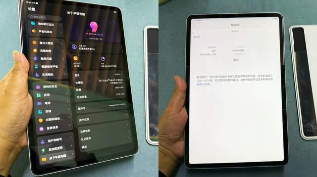 升級旗艦芯片和28k分辨率這款國產(chǎn)平板電腦專屬電競工具(圖7)