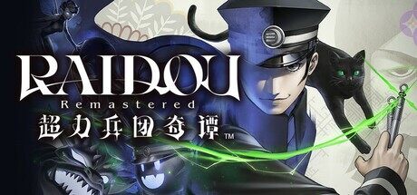 《FBC：Firebreak》《開球! REMATCH》上線 本周Steam新品一覽(圖8)