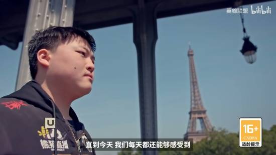 《LOL》Uzi名人堂職業(yè)高光集錦：他改變了ADC
