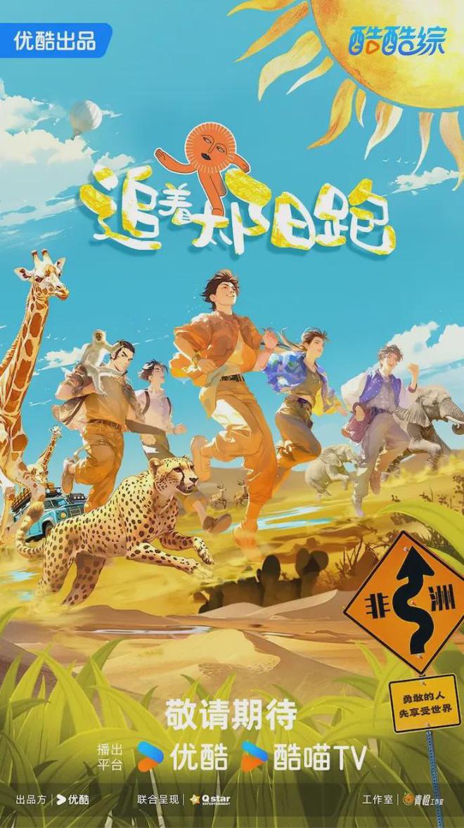 承包我一整年的樂子來了？(圖6)