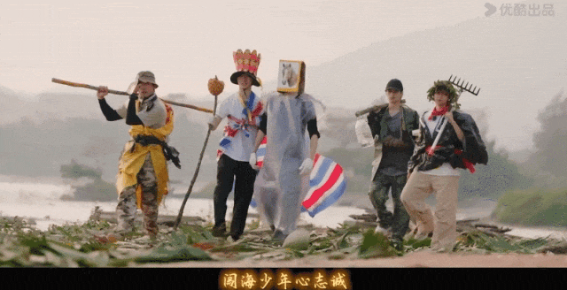 承包我一整年的樂子來了？(圖10)