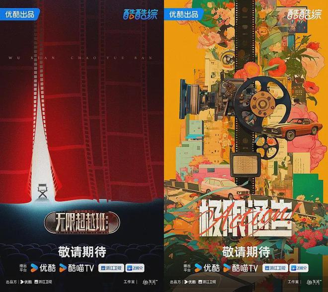 承包我一整年的樂子來了？(圖15)