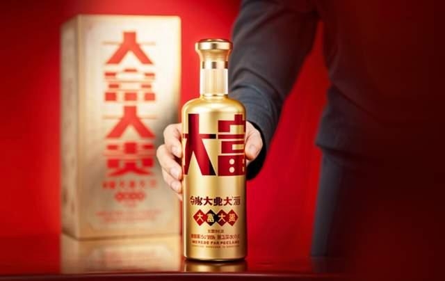 每一程榮光都有家大業(yè)大酒共釀(圖3)