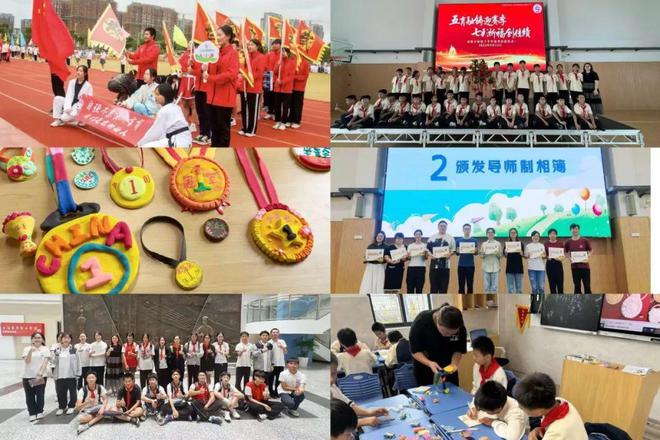 奉賢區(qū)青少年業(yè)余體育學(xué)校招生啦！(圖3)