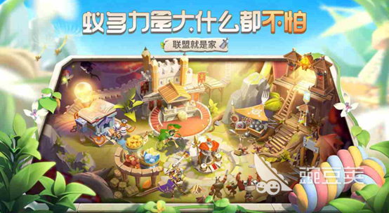 2023競技游戲手游排行榜前十名有哪些 人氣競技手游top10合集