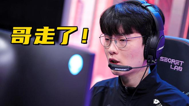 LCK傳說級(jí)上單退役入伍！MSI選手年齡榜公布：29歲的Faker排第一(圖6)