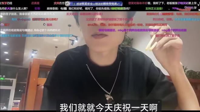 LCK傳說級(jí)上單退役入伍！MSI選手年齡榜公布：29歲的Faker排第一(圖8)