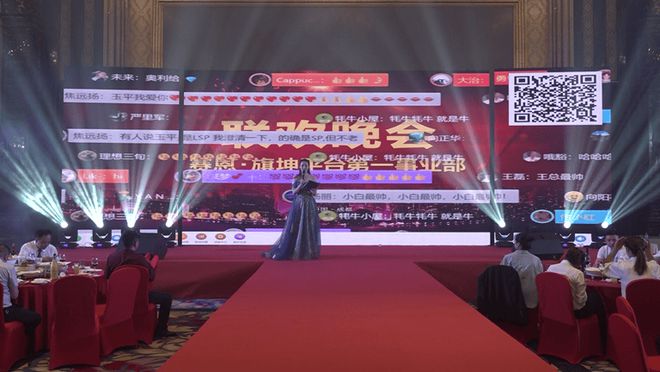 大型團(tuán)建活動破冰新玩法＿瞬間升溫的創(chuàng)意游戲精選(圖5)
