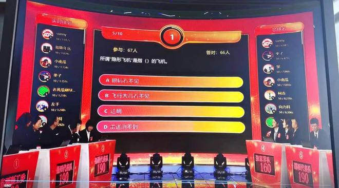 大型團(tuán)建活動破冰新玩法＿瞬間升溫的創(chuàng)意游戲精選(圖8)