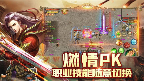 虎牙HYPER電競嘉年華完美落幕 跨界融合繪就電競新圖景