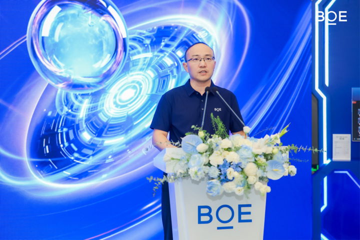 BOE攜手合作伙伴定義下一代電競(jìng)顯示趨勢(shì) 構(gòu)建產(chǎn)業(yè)生態(tài)閉環(huán)(圖2)