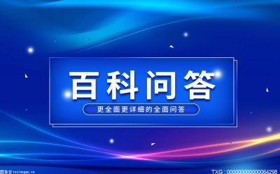 電競學校的招生要求是什么？電子競技需要什么招生條件？