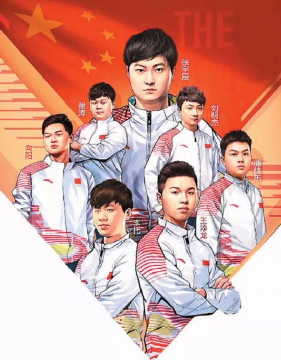 電子競(jìng)技就是打游戲？中國(guó)電競(jìng)國(guó)家隊(duì)即將亮相亞運(yùn)賽場(chǎng)