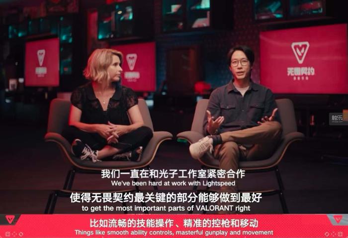 發(fā)布會(huì)壓軸出場騰訊或?qū)⒂瓉硐乱粋€(gè)競技新王？(圖10)