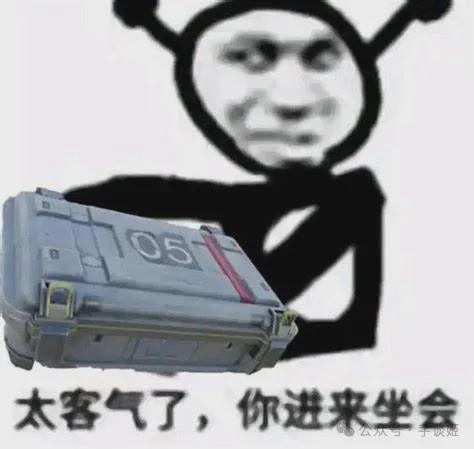 鵝廠給所有FPS玩家整了一頓“滿漢全席”(圖6)