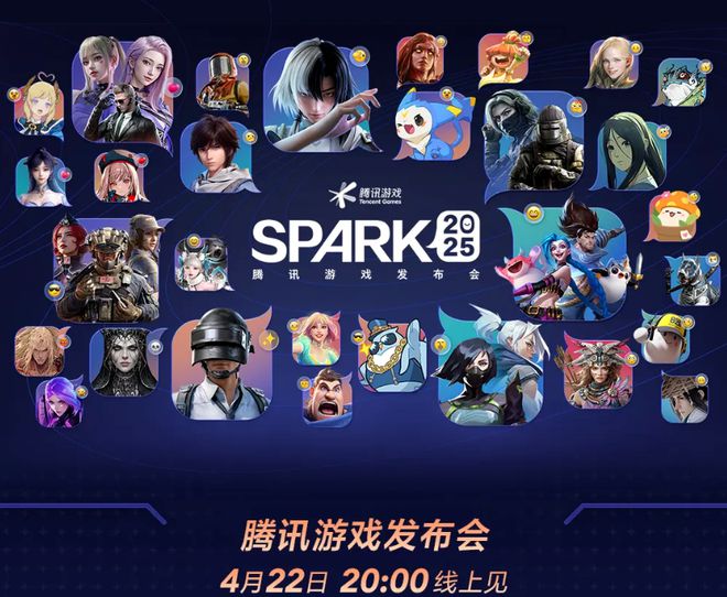 一諾時隔五年再獲常規(guī)賽MVPKPL春季賽季后賽開賽；CAC 2025落地上海 電競周報