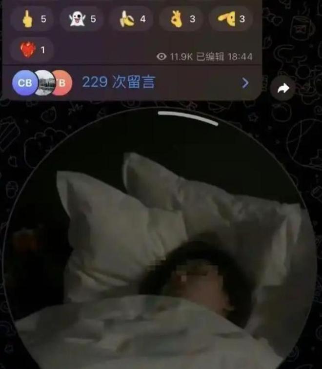 21歲女大出軌老外私密視頻流出胡錫進(jìn)不滿學(xué)校做法男方不認(rèn)錯(cuò)(圖7)