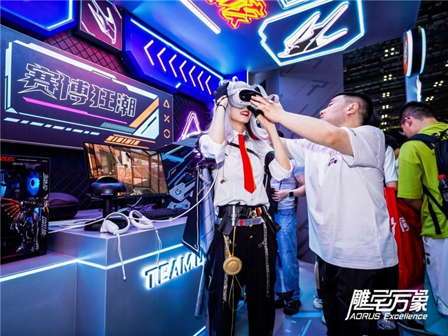 BW2025技嘉AORUS戰(zhàn)力全開(kāi)次元突破！硬核電競(jìng)引爆文化狂潮(圖3)