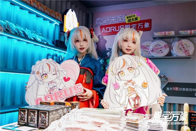 BW2025技嘉AORUS戰(zhàn)力全開(kāi)次元突破！硬核電競(jìng)引爆文化狂潮(圖10)