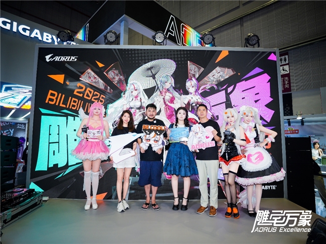 BW2025技嘉AORUS戰(zhàn)力全開(kāi)次元突破！硬核電競(jìng)引爆文化狂潮(圖14)