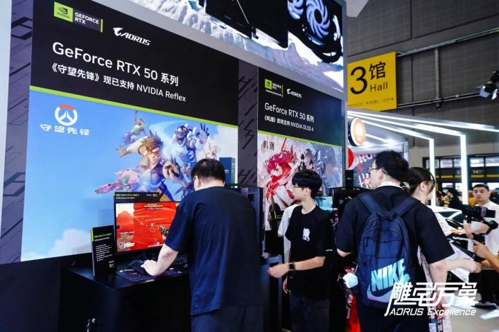 BW2025技嘉AORUS次元突破！硬核電競(jìng)引爆文化狂潮(圖5)