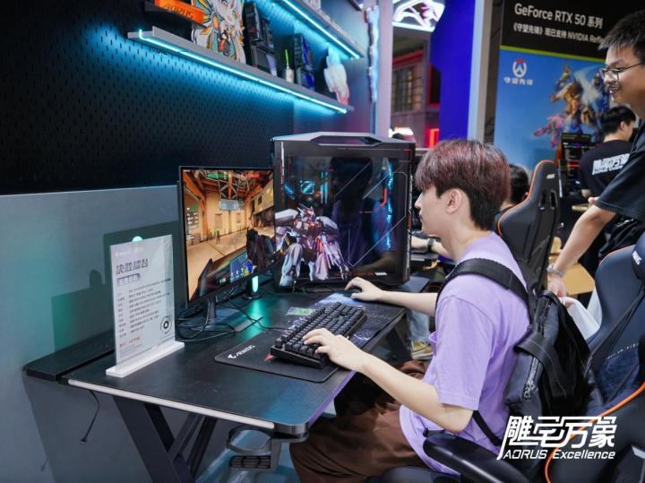 BW2025技嘉AORUS次元突破！硬核電競(jìng)引爆文化狂潮(圖6)