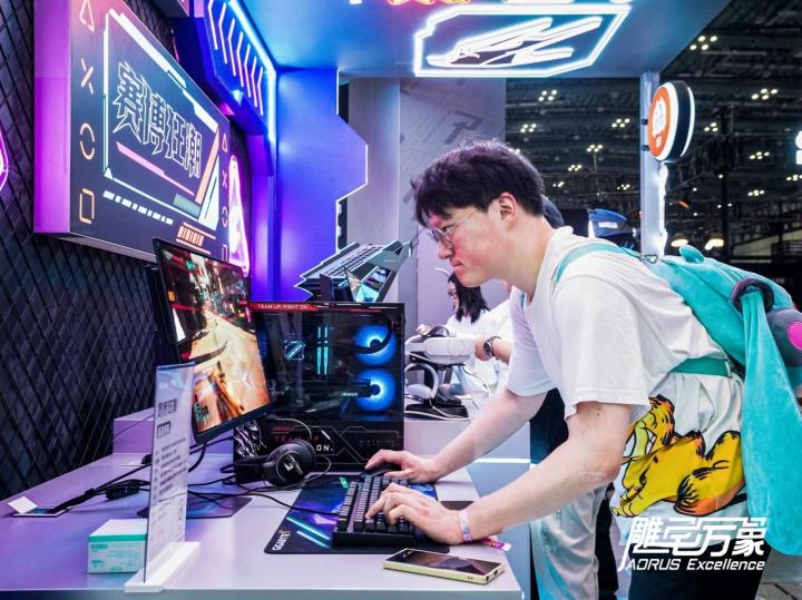 BW2025技嘉AORUS次元突破！硬核電競(jìng)引爆文化狂潮(圖3)