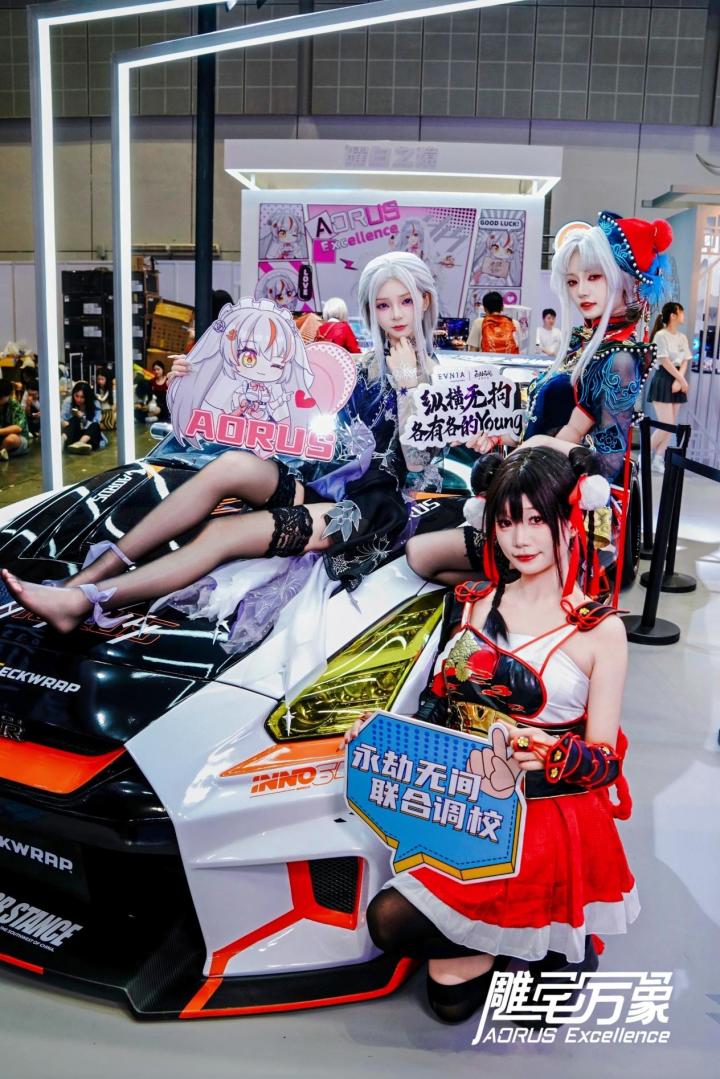 BW2025技嘉AORUS次元突破！硬核電競(jìng)引爆文化狂潮(圖12)