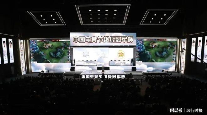 中國電競節(jié)超級冠軍杯加速北京亦莊產(chǎn)業(yè)落地開花(圖2)