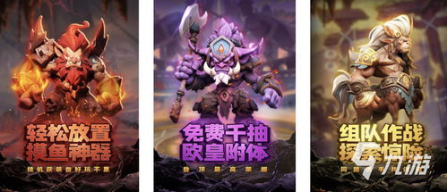 軟色卡牌游戲有哪些游戲可以玩