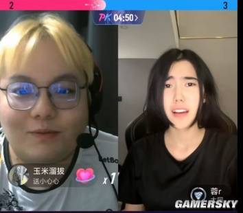 美女主播吸粉數(shù)十萬(wàn)只因太像cs的天才少年？(圖4)