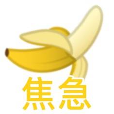 美女主播吸粉數(shù)十萬(wàn)只因太像cs的天才少年？(圖8)