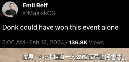 美女主播吸粉數(shù)十萬(wàn)只因太像cs的天才少年？(圖15)