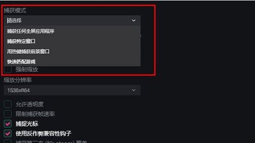 抖音熱門游戲有哪些