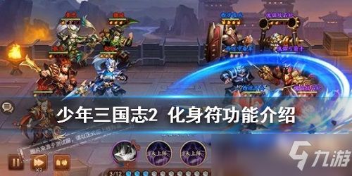 游戲男生該玩的游戲有哪些名字